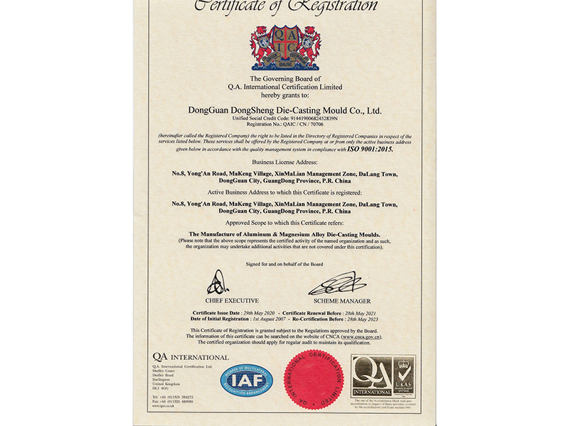 ISO certificate